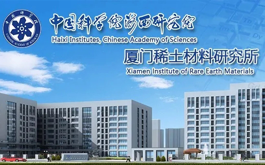 J9九游会真人医疗集团启动战略合作计划！